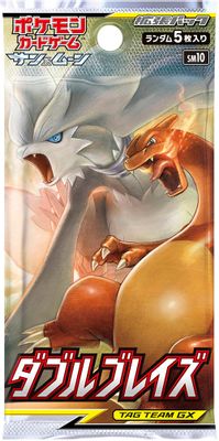 Double Blaze Booster Pack