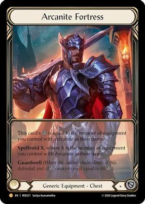 Arcanite Fortress (Extended Art)