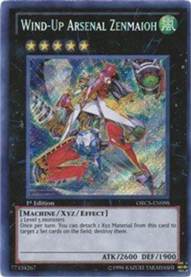 Wind-Up Arsenal Zenmaioh