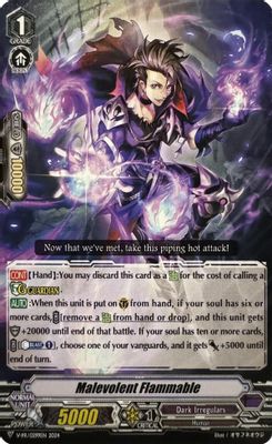 Malevolent Flammable