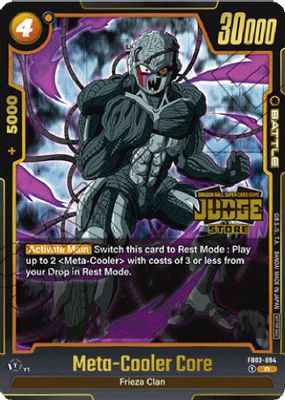 Meta-Cooler Core (Judge Pack (Store Judge) 02)