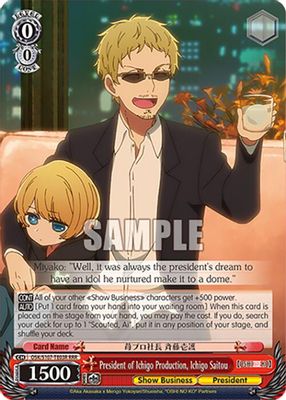 President of Ichigo Production, Ichigo Saitou (RRR)