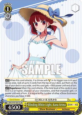 Blinding White Light, Kana Arima (SR)