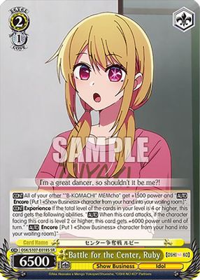 Battle for the Center, Ruby (SR)