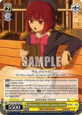 Obvious Attitude, Kana Arima (SR)