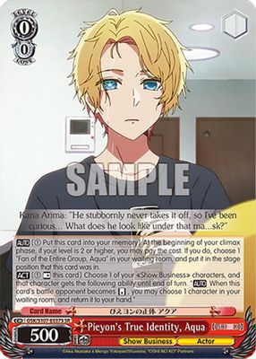 Pieyon's True Identity, Aqua (SR)
