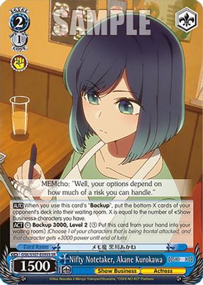 Nifty Notetaker, Akane Kurokawa (SR)