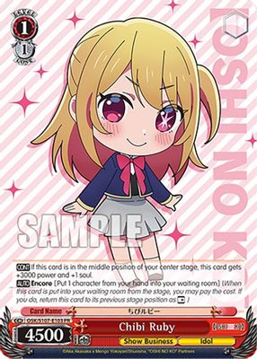 Chibi Ruby
