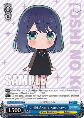 Chibi Akane Kurokawa