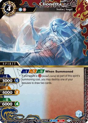 Clionetta (Event Pack 2024 Vol. 2)