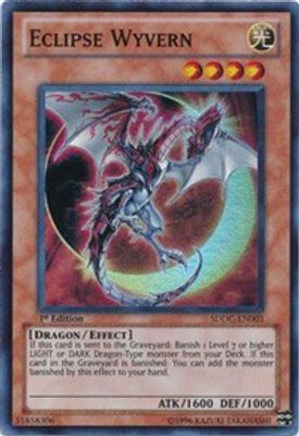 Eclipse Wyvern
