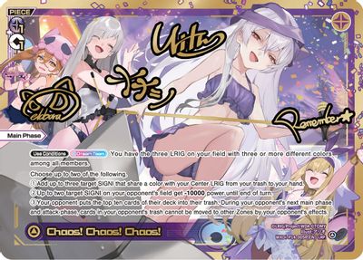 Chaos! Chaos! Chaos! (LRP)