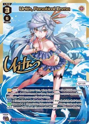 Urith, Fanatical Enma (LRP)
