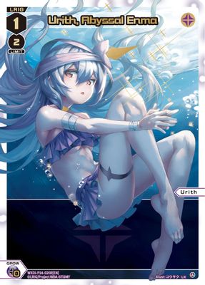 Urith, Abyssal Enma (LR)