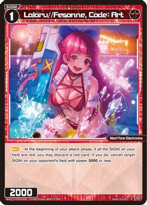 Lalaru//Fesonne, Code: Art