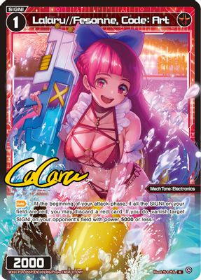 Lalaru//Fesonne, Code: Art (Parallel)