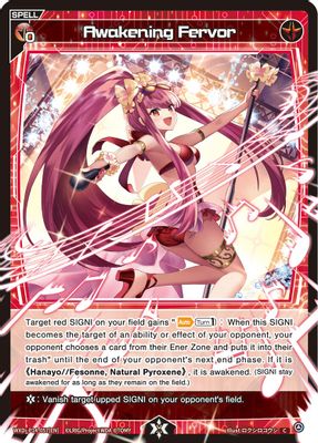 Awakening Fervor