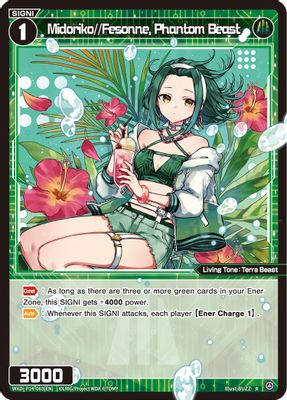 Midoriko//Fesonne, Phantom Beast