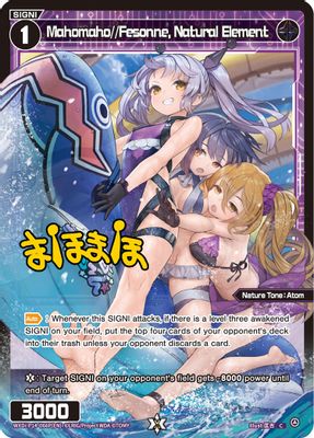 Mahomaho//Fesonne, Natural Element (Parallel)