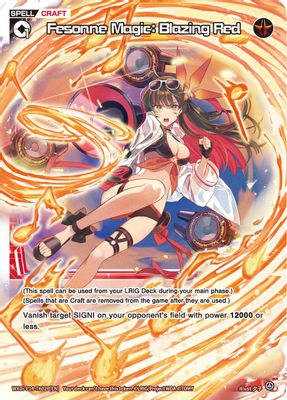 Fesonne Magic : Blazing Red (Parallel)
