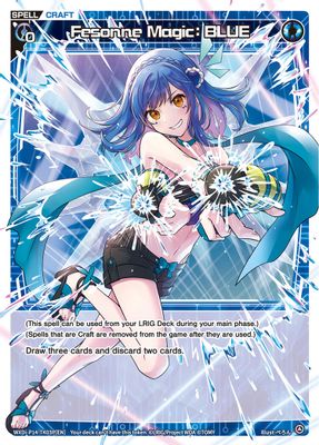 Fesonne Magic : BLUE (Parallel)