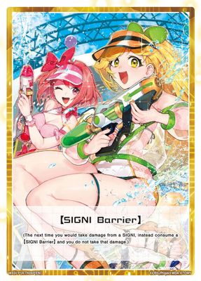 [SIGNI Barrier] (Parallel)