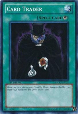 Card Trader