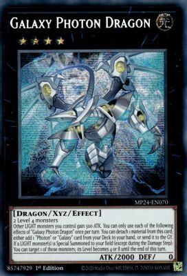 Galaxy Photon Dragon