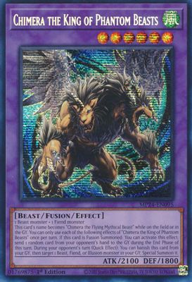 Chimera the King of Phantom Beasts