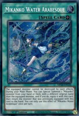 Mikanko Water Arabesque