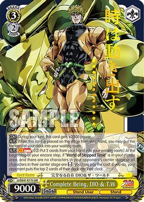 Complete Being, DIO & T.W (JJR)