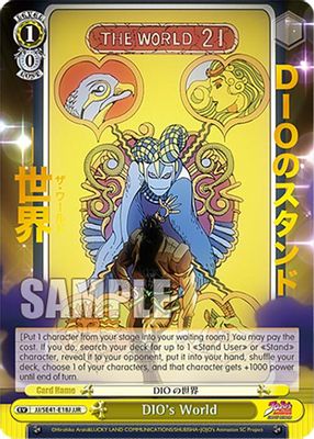 DIO's World (JJR)