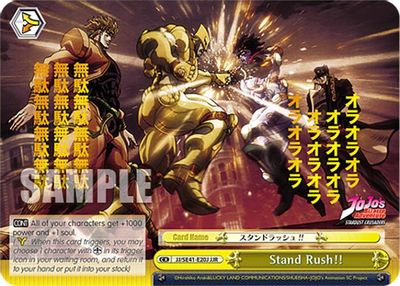 Stand Rush!! (JJR)