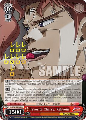 Favorite Cherry, Kakyoin (JJR)