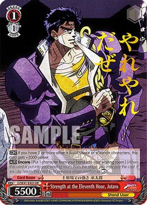 Strength at the Eleventh Hour, Jotaro (JJR)
