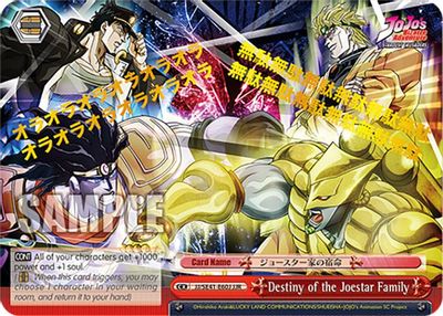Destiny of the Joestar Family (JJR)