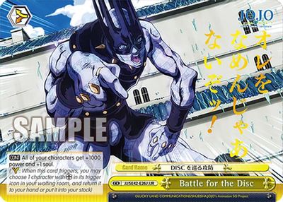 Battle for the Disc (JJR)