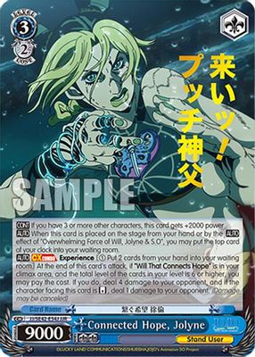 Connected Hope, Jolyne (JJR)