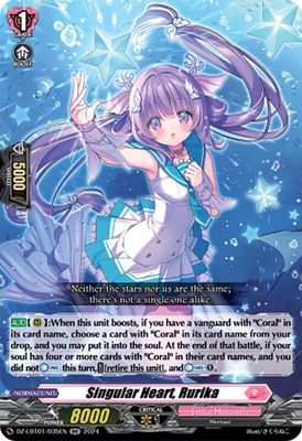 Singular Heart, Rurika