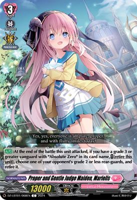 Proper and Gentle Judge Maiden, Marielis