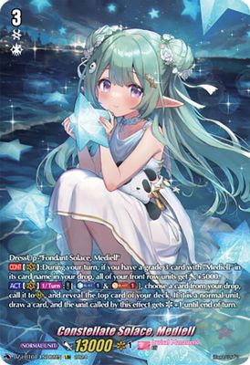 Constellate Solace, Mediell (LSR)