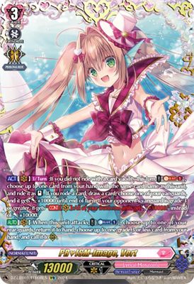PRISM-Image, Vert (FFR)