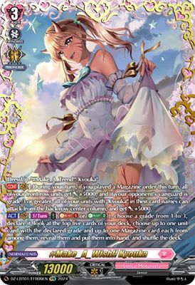 #Make_A_Wish!! Kyouka (FFR)