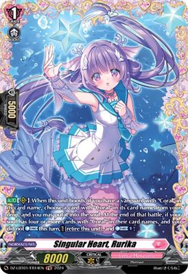 Singular Heart, Rurika (FR)