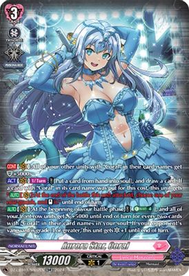 Aurora Star, Coral (SR)