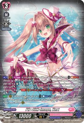 PRISM-Image, Vert (SR)