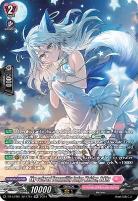 Sky-colored Tranquility Judge Maiden, Arkha (SR)