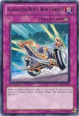 Gladiator Beast War Chariot
