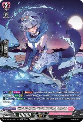 Wish Upon the Water Surface, Rarako (SR)