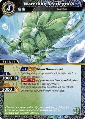 Waterbug Beetlegrass (Store Tournament & Sealed Deck Pack Vol.1)